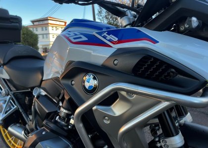 bmw r 1250 gs premium hp 2020