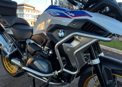 bmw r 1250 gs premium hp 2020