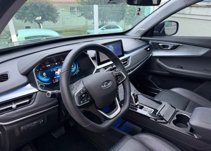 Chery TIGGO